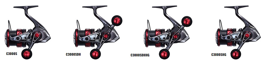 sephia xr 3