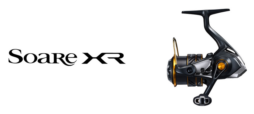 shimano 21 soare xr 0