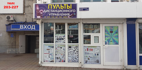 yandex.ru