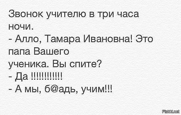 e7fee1820b76743121a3d005500932cc.jpg