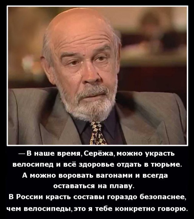 Гораздо менее. Виктор Палыч Бандитский Петербург антибиотик. Антибиотик Виктор Павлович Говоров. Виктор Палыч антибиотик цитаты. Фотографии Виктора Павловича антибиотика.