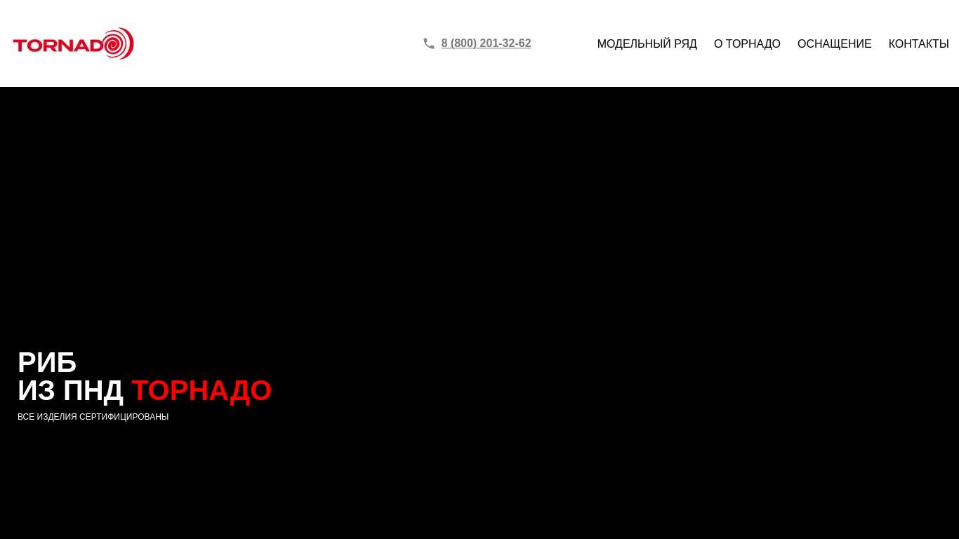 xn--d1aalhdpdl.xn--p1ai