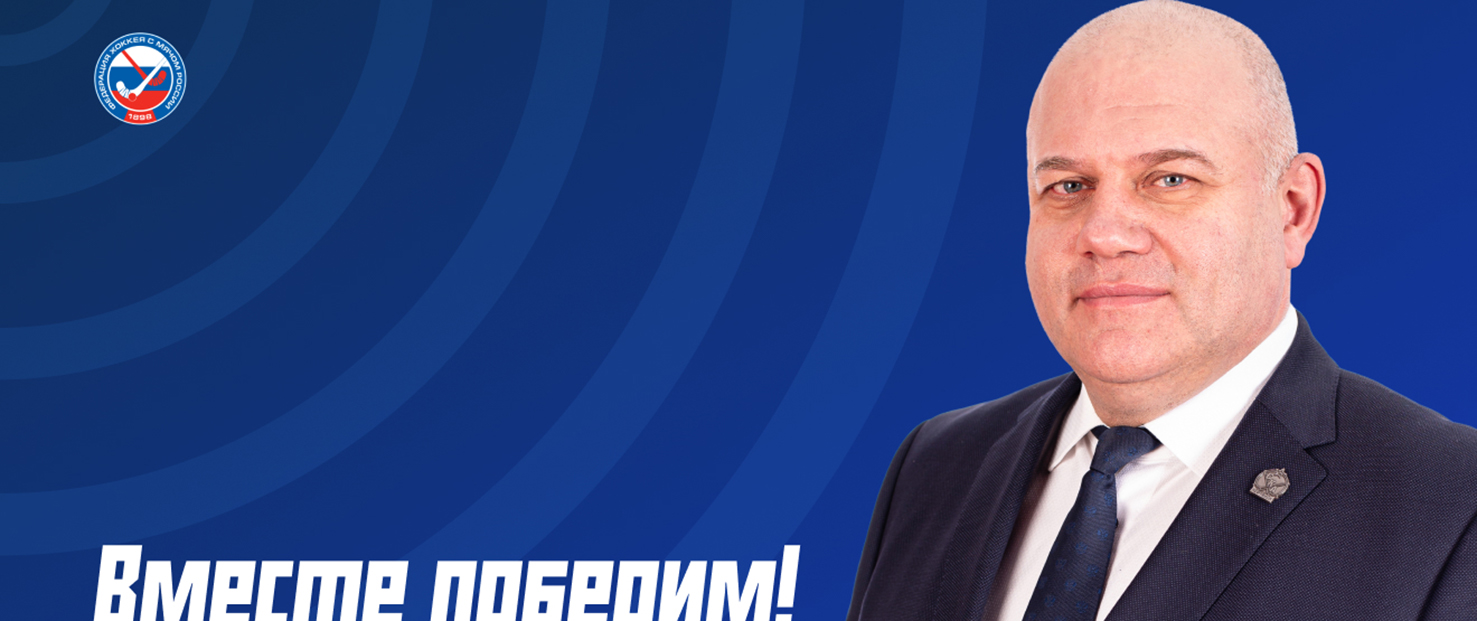 skabandy.ru