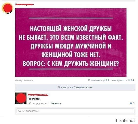 972f4da1b0365e52fe2b777eca710148.jpg