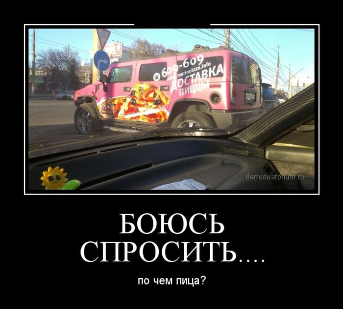 1919-jpg.273114