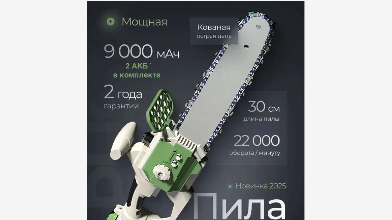 rezprenz.ru