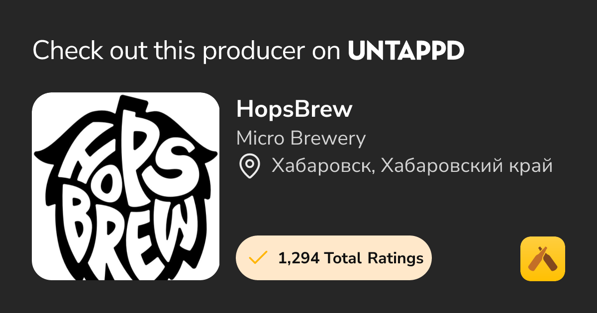 untappd.com