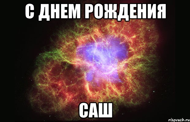 tumannost_41085240_orig_.jpeg