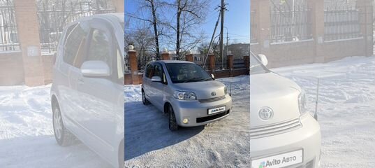 www.avito.ru