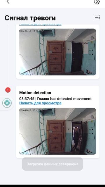 rutube.ru