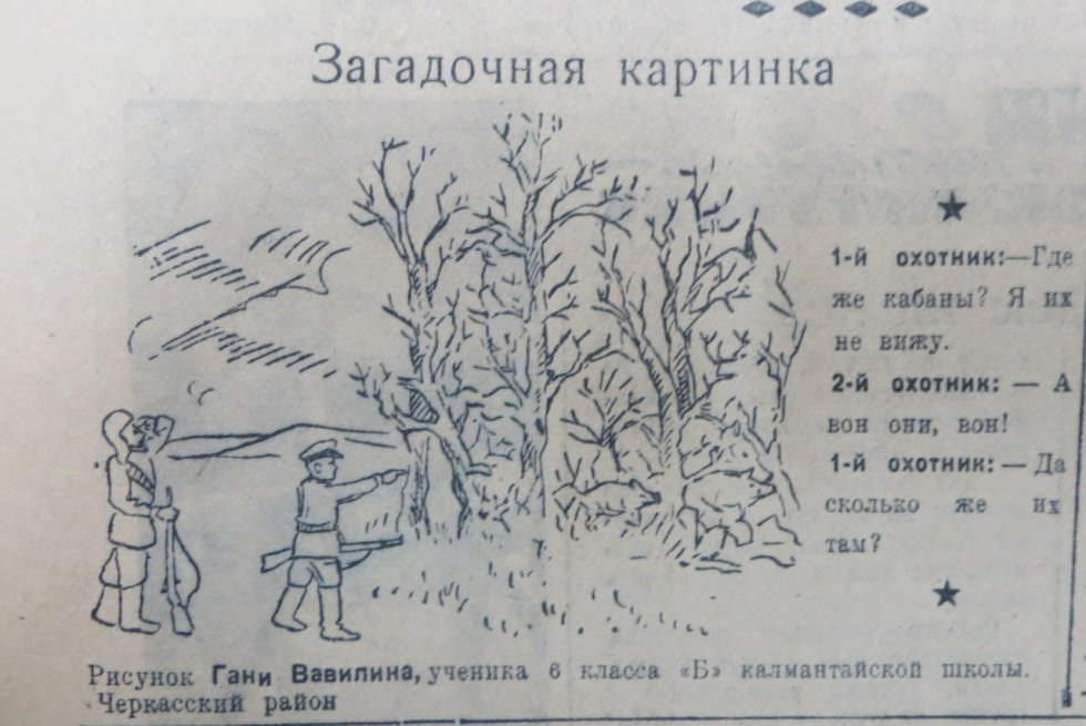 945599_93898.jpg