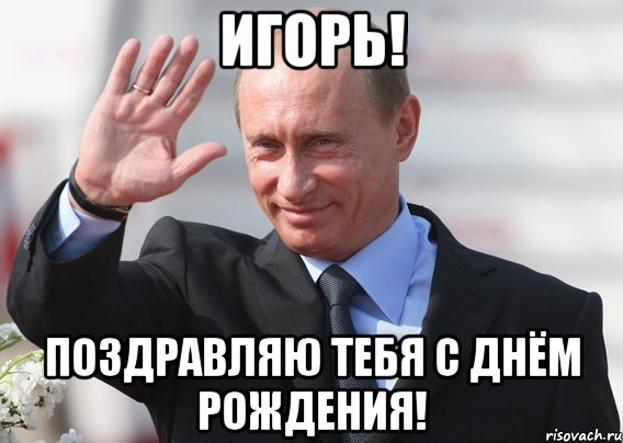 putin_31581234_orig_.jpeg