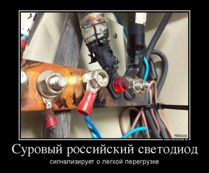 1438246044_18586400_surovyij.jpg