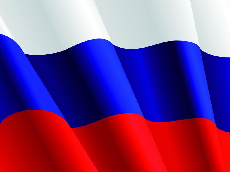 флаг России