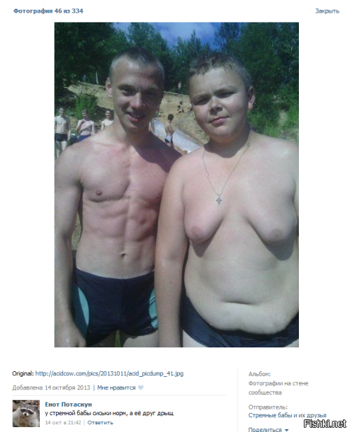 a7409389d991cf551e218ece57907bee.png