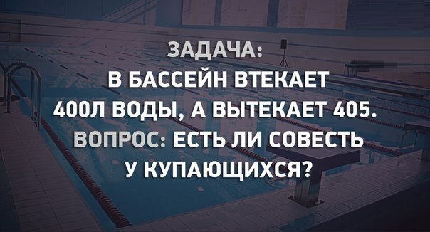 4929443.jpg