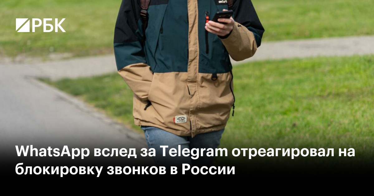www.rbc.ru