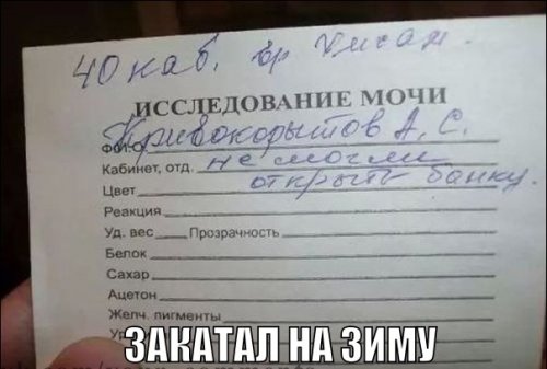 post-8224-0-42629900-1417682220.jpg
