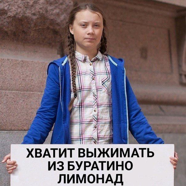 hvatit.jpg