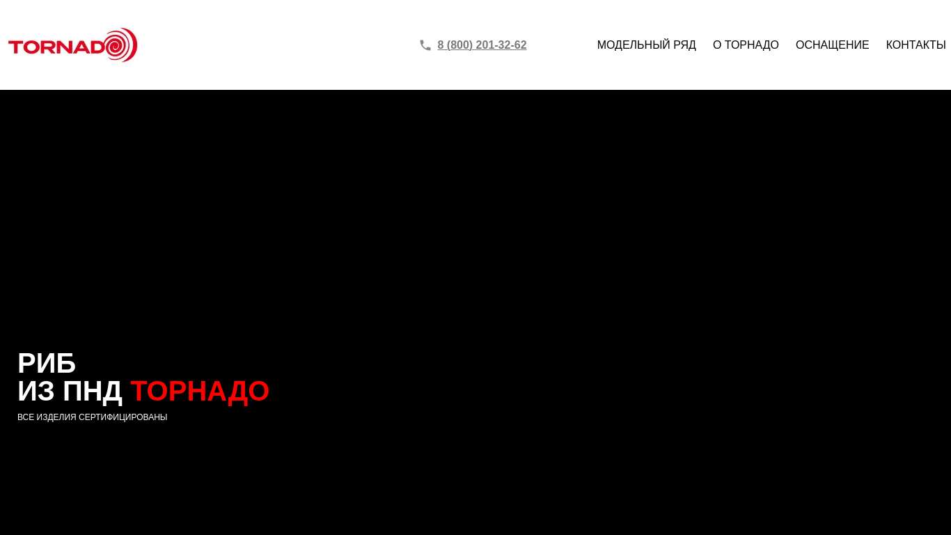 xn--d1aalhdpdl.xn--p1ai