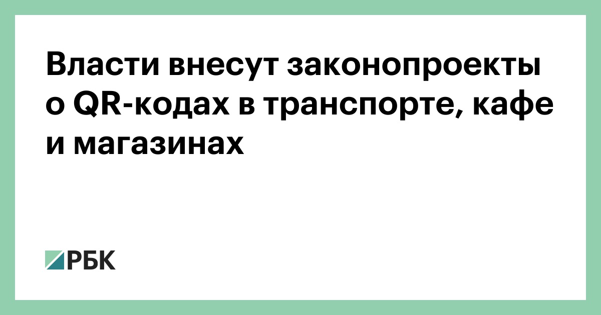 www.rbc.ru