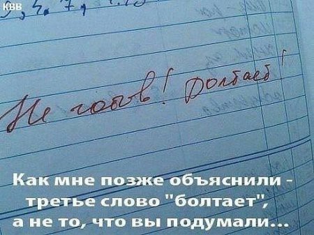 1425461073_syx-ibe0e7y.jpg