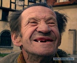 без зубов - Создать мем - Meme-arsenal.com