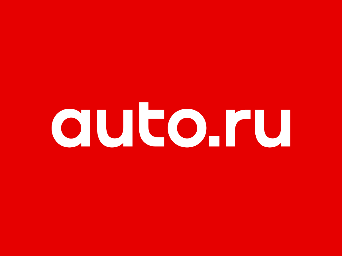 auto.ru