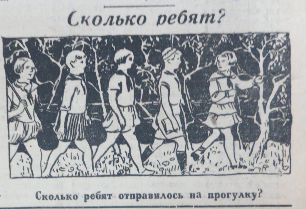 945581_93896.jpg
