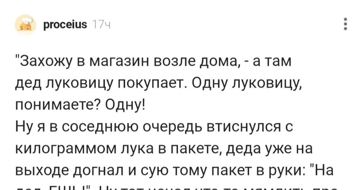 pikabu.ru