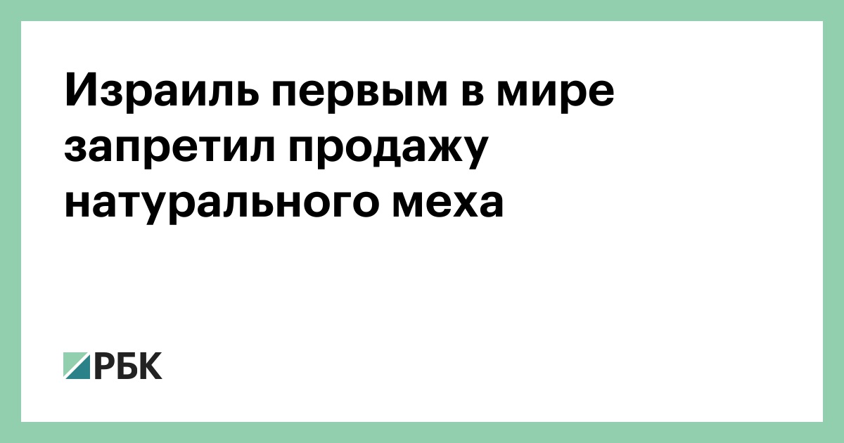www.rbc.ru