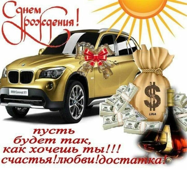s1200