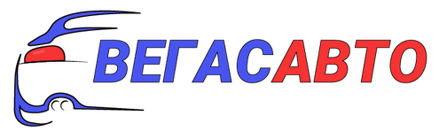 vegasavto.ru