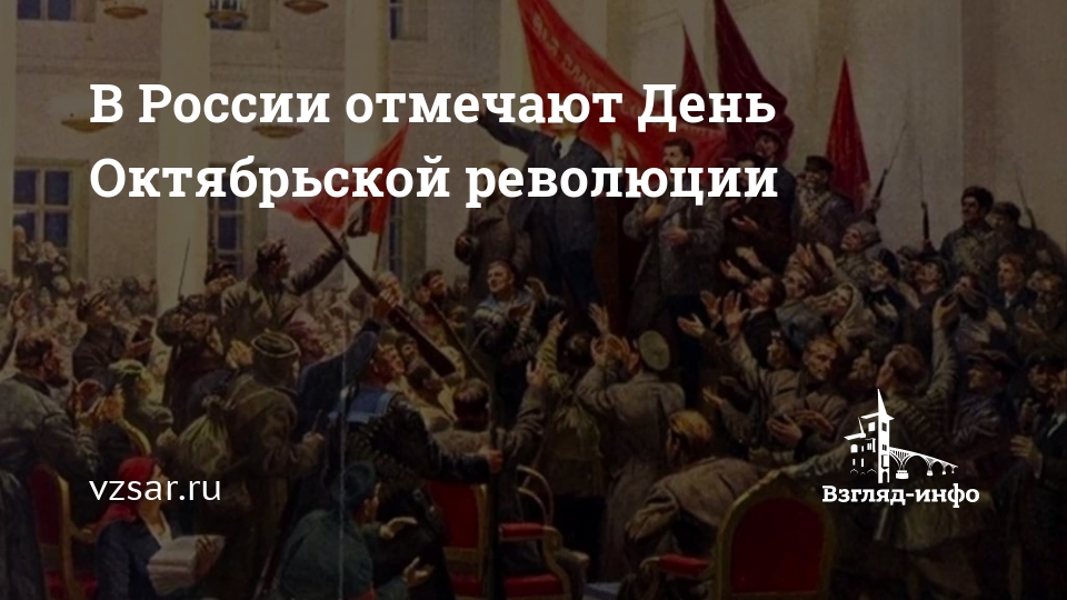 www.vzsar.ru