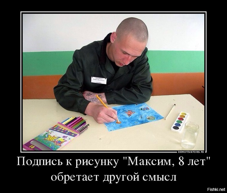 48c4af934429f61b7abfa4d47b41c7a4.jpg