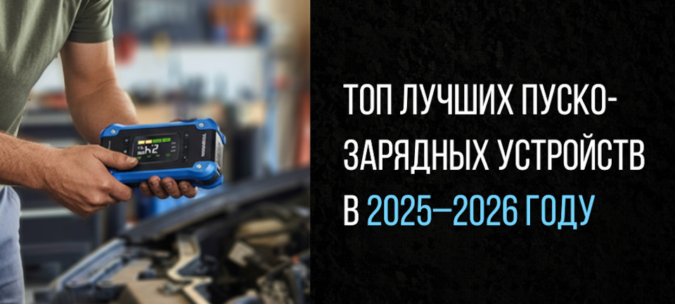 www.drive2.ru