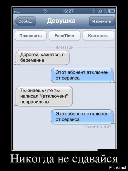 00fd86012c4c005c484df7c3aa28a6fb.jpg