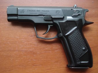 icon_1272779266918.jpg