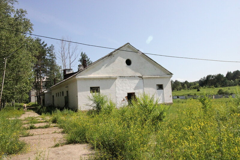 Городок свободный