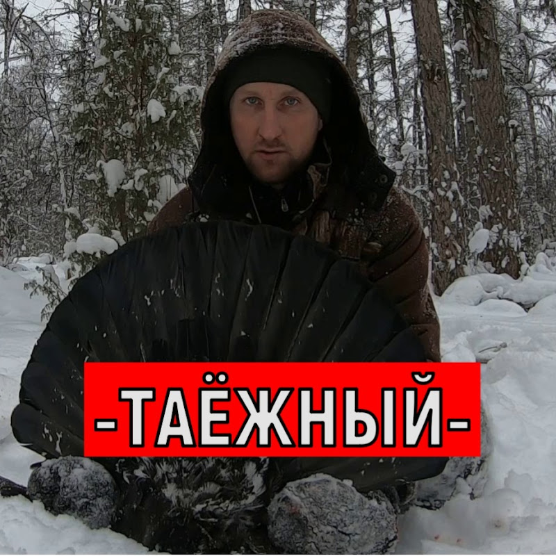 rutube.ru