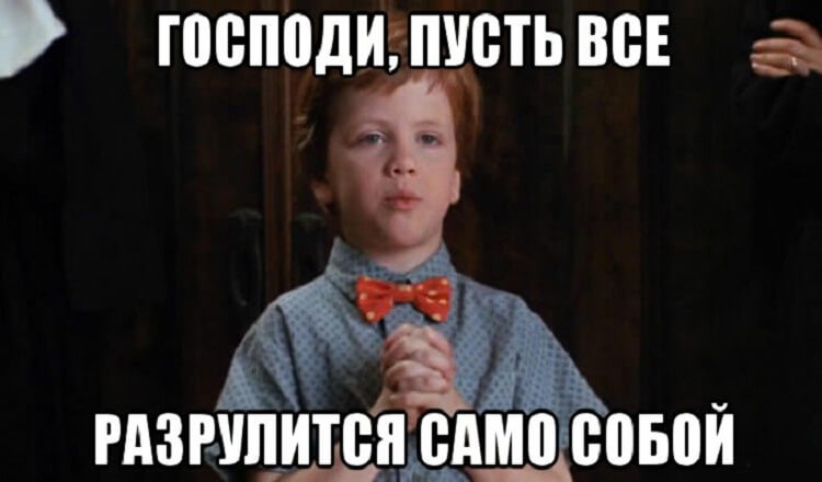 trudnyy-rebenok_92989536_orig_-1.jpg