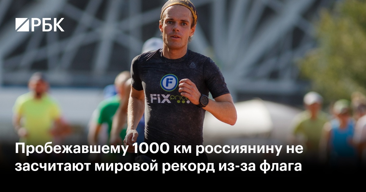 www.rbc.ru