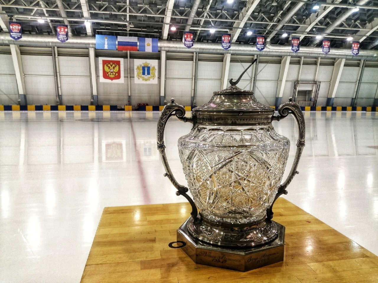 Фото Евгения Конова.