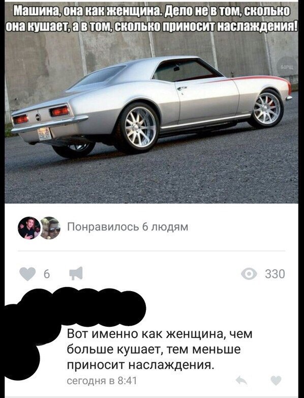 sE9F6aElznE.jpg