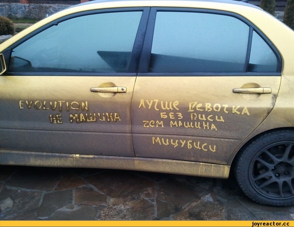 -песочница-98042.jpeg