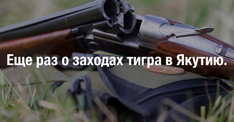 www.hunting.ru